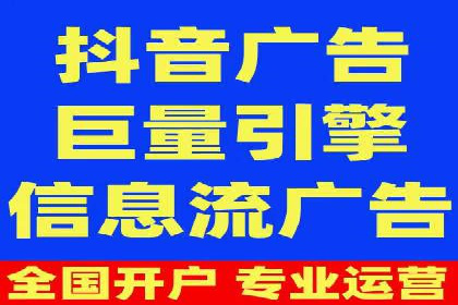 案例分析：企业如何运用SEM提升品牌知名度